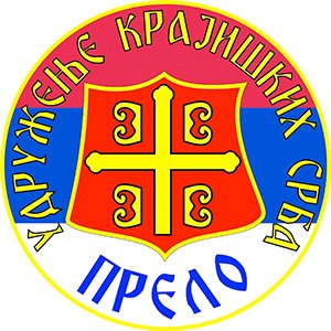 Prelo Logo